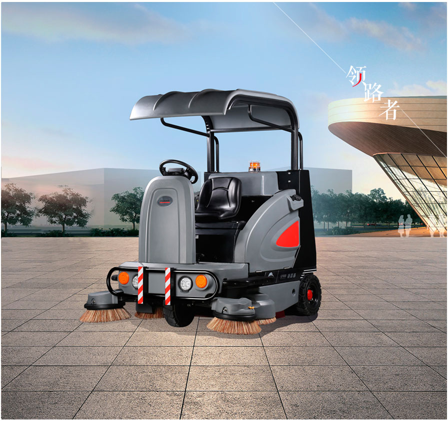 ɽ�|�ߵ�܇(ch��)�������{�ʽ�ߵ�܇(ch��)S1900