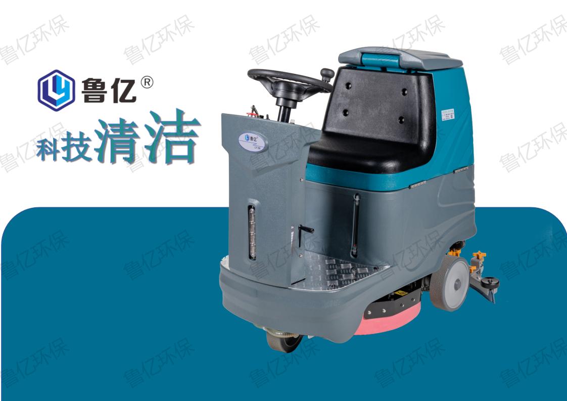 �{�ϴ�ؙC(j��)��LY-56�¿�����(j��)��ϴ�ؙC(j��)