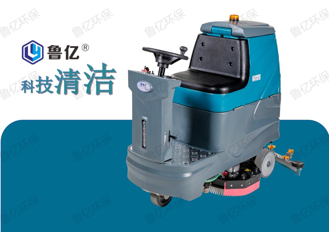 �{�ϴ�ؙC(j��)��LY-80�¿��(j��)��ϴ�ؙC(j��)